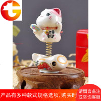 弹簧公仔陶瓷招财猫汽车摆件摇头娃娃车摆送朋友平安车饰