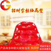 招财金丝梅花红布垫开运招财猫摆件坐垫带穗布垫 冲量甩卖