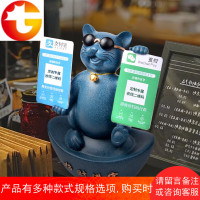 招财猫摆件店铺装饰收银台定制二维码开店送礼客厅发财猫开业礼品
