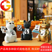 萌逗招财猫开业礼品 新店送礼店铺礼物收款码定制 创意二维码摆件