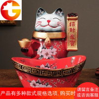 招财猫摆件创意家居酒柜电视柜装饰品鞋柜钥匙收纳盘店铺开业礼品