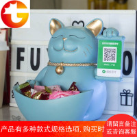 创意开业礼品招财猫摆件个性收银台装饰品送店铺开张实用收款摆设
