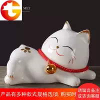 酒柜装饰品摆件陶瓷客厅摆件招财猫创意现代简约家里家居软装饰品