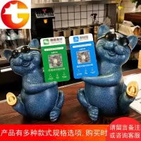 招财猫摆件新店开业礼品店铺收银台装饰创意大号发财猫二维码定制