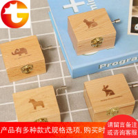 创意手摇音乐盒木质可爱八音盒子送女朋友情人节儿童新年生日礼物