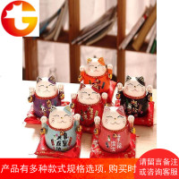 陶瓷招财猫摆件小号陶瓷存钱储蓄罐家居创意店铺开业礼品生日礼物