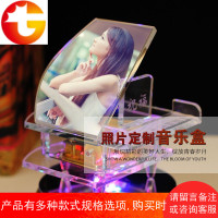 音乐盒八音盒生日礼物女生闺蜜水晶钢琴diy定制七夕情人节礼物