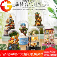 diy小屋八音盒手工制作创意拼装模型生日礼物