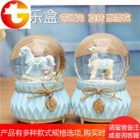 木马小鹿水晶球飘雪花音乐盒旋转木马八音盒创意生日圣诞节礼物