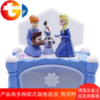 冰雪奇缘公主娃娃艾莎安娜雪宝儿童女孩音乐盒生日礼物玩具