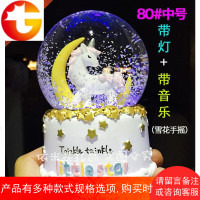 新品雪花灯光创意卡通小马宝莉水晶球音乐盒儿童礼物生日学生礼品