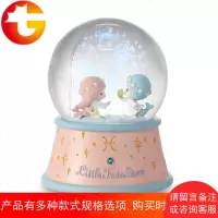 双鱼座水晶球音乐盒八音盒女生儿童生日情人节礼物十二星座