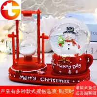 圣诞节水晶球 音乐盒女生老人公主生日礼物八音盒下雪花旋转 沙漏