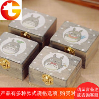 创意水晶球音乐盒发条天空之城八音盒儿童生日礼物送女生小玩意