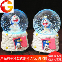 叮当猫彩灯飘雪花水晶球音乐盒八音盒机器猫礼品朋友男女生日礼物