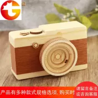 复古照相机音乐盒木质八音盒天空之城创意生日礼物送男生女生女友