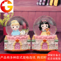 白雪公主飘雪花生日水晶球创意卡通旋转八音盒送女生礼物音乐盒