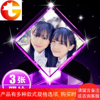 相册旋转水晶球音乐盒照片diy定制歌曲女生定做创意礼物可爱摆件