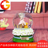 雪花水晶球音乐盒八音盒旋转创意生日礼物女生闺蜜女孩儿童节礼品