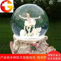 天鹅湖芭蕾女孩跳舞音乐盒水晶球八音盒雪花圣诞生日女生儿童礼物