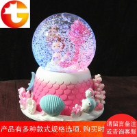 美人鱼旋转自动飘雪花水晶球音乐盒哆啦A梦八音盒朋友女生日礼物