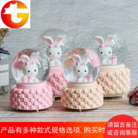 萌兔女孩水晶球摆件八音盒音乐盒女生飘雪花发光儿童生日新年礼物