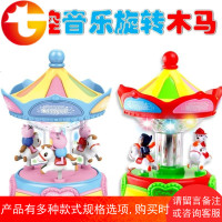 小猪旋转木马八音盒木马音乐盒声控电动带灯光音乐佩琪玩具粉红猪