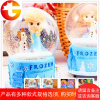 彩灯飘雪水晶球艾莎爱莎公主音乐盒八音盒 生日礼物 送女孩子朋友
