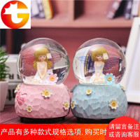 生日礼物女 女孩小学生音乐盒女童天空之城八音盒水晶球雪花儿童
