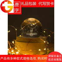麋鹿水晶球音乐盒夜灯旋转八音盒创意个性送女友女生儿童生日礼物