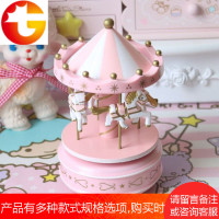 chic粉色少女心 旋转木马 音乐盒 转动音乐盒 生日礼品女生卡通