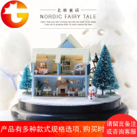 diy小屋北欧童话手工拼装模型别墅男友女孩音乐盒生日礼物