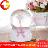 八音盒跳舞芭蕾舞十岁女孩音乐盒水晶球公主儿童女生生日礼物雪花