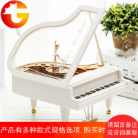 创意钢琴音乐盒八音盒芭蕾旋转跳孩送女友儿童礼物礼品摆件