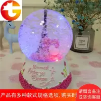 发光飘雪创意水晶球音乐盒八音盒女生朋友情侣情人节生日礼物