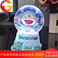 哆啦a梦水晶球音乐八音盒旋转雪花摆件儿童女友生日礼物七夕