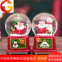 圣诞树老人水晶球生日礼物女生音乐盒儿童圣诞情人节礼品雪八音盒