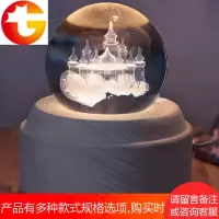 天空之城城堡水晶球音乐盒八音盒创意新年礼物送女生闺蜜老婆