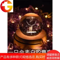 手工无线蓝牙水晶球音乐盒木质结婚抖音同款投影浪漫礼物女生男孩