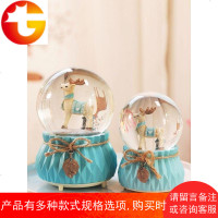 独角兽木马水晶球八音盒音乐盒摆件可爱带雪花可发光圣诞生日礼物