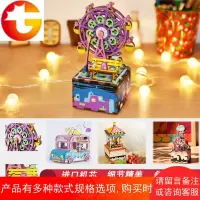 DIY创意动手拼装木质八音盒拼图亲子互动手工制作少女音乐盒礼物