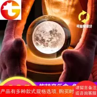 月球木质音乐盒水晶球天空之城八音盒旋转蓝牙送女生生日礼物欧式