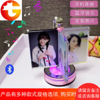 创意蓝牙音乐盒旋转相册生日礼物女 diy照片定制送女友女生节礼品