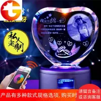 diy水晶生日礼物女生闺蜜创意送女朋友女孩旋转发光音乐盒八音盒