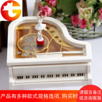 跳舞芭蕾孩钢琴音乐盒八音盒旋转创意儿童生日礼物送女生闺蜜