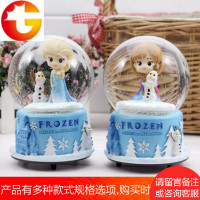 发光飘雪冰雪奇缘水晶球音乐盒八音盒儿童生日礼物情人节男友女友