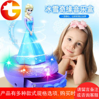 冰雪奇缘艾莎公主爱莎音乐盒八音盒旋转灯光创意生日礼物女孩玩具
