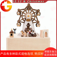 Tw jeancard音乐盒八音盒木质摩天轮儿童女孩结婚生日情人节礼物
