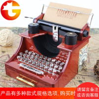 复古音乐盒送闺蜜女生同学老师创意圣诞节生日礼物实用毕业小礼品