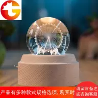 水晶球音乐盒八音盒天空之城儿童生日礼物女生女孩